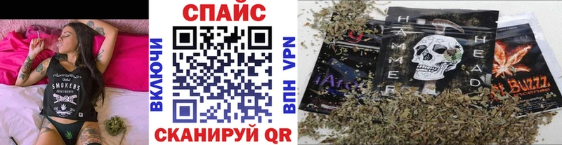 гидра ССЫЛКА Вологда Бутират BDO 33%
