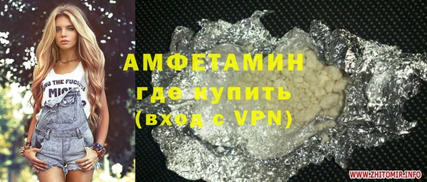 метадон Абдулино