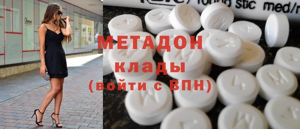 спиды Алексин
