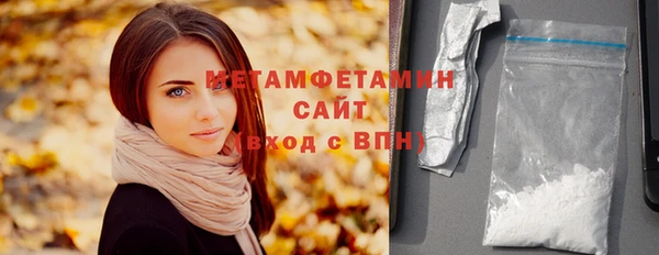 кокаин VHQ Абаза