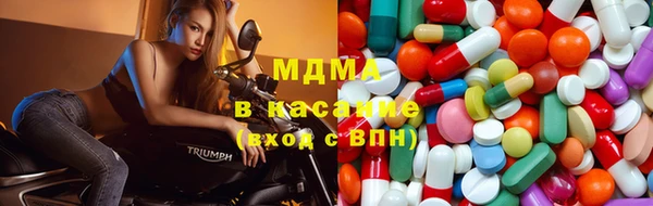 скорость mdpv Абинск