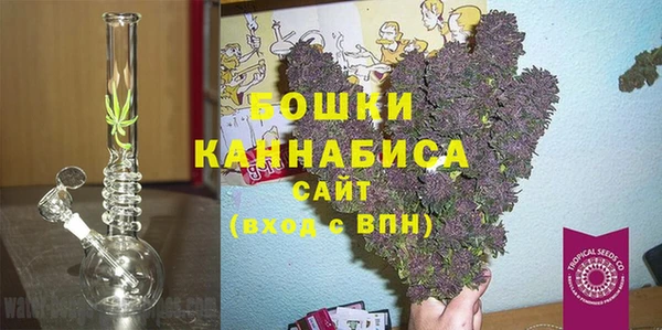 метадон Абдулино