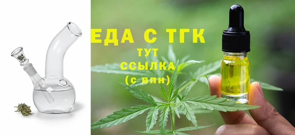 скорость mdpv Абинск