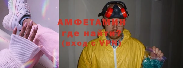 метадон Абдулино