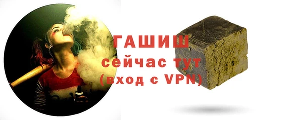 скорость mdpv Абинск