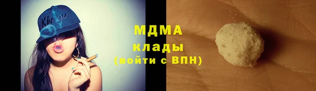 jwh Лихославль