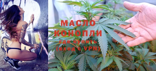 скорость mdpv Абинск