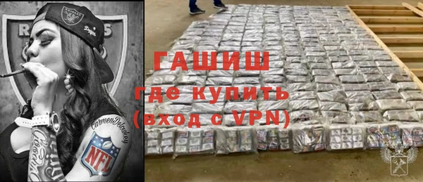 скорость mdpv Абинск