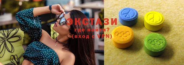 каннабис Алексеевка