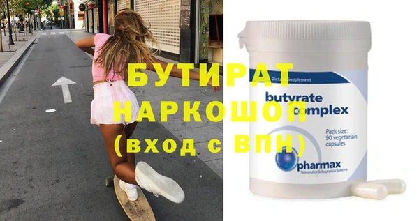 кокаин VHQ Абаза