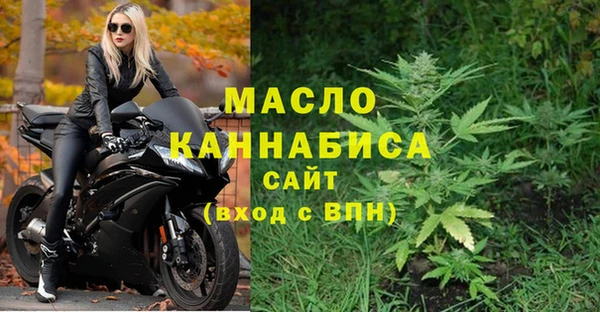 метадон Абдулино