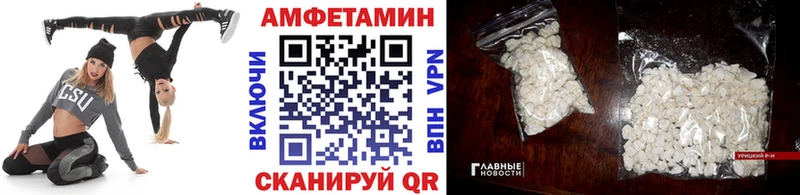 Первитин витя  Вологда 